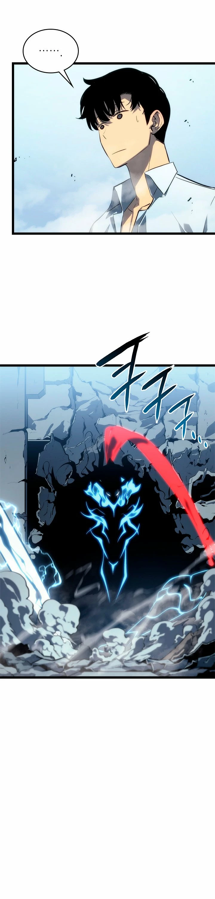 Solo Subiendo de level > Capitulo 113 > Page 351